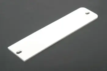 CP-12247