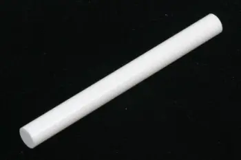 CP-1933